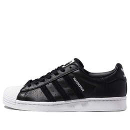 Кроссовки оригинальные superstar липучки унисекс Adidas, черный fx7765 | black/white