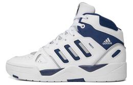 Кроссовки Adidas Midcity Skateboarding Shoes Men High-top White/blue, белый/синий if6666 | white/blue