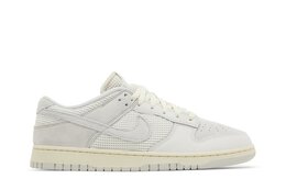 Кроссовки Nike Dunk Low, серый hf4297 001 | grey