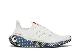 Кроссовки Adidas UltraBoost 22, белый gw6912 | white