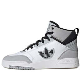 Кроссовки оригинальные drop step xl Adidas, черный ig4802 | black/white/gray