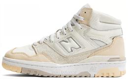 Мужские баскетбольные кроссовки New Balance NB 650 Series Vintage bb650rpc
