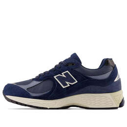 Кроссовки 2002rx New Balance, синий m2002rxf | blue/gray