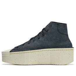 Кроссовки y 3 kyasu высокие Adidas, черный if0750 | black/white