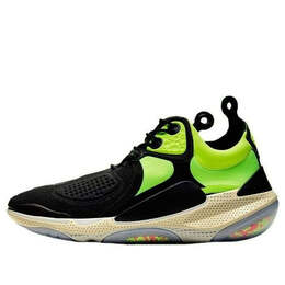 Кроссовки joyride nsw setter Nike, черный at6395-002 | black-volt-oatmeal-lt bone-total crimson