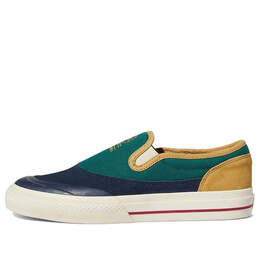 Кроссовки оригинальные nizza rf slip on Adidas, зеленый gw6173 | green/blue/yellow/white