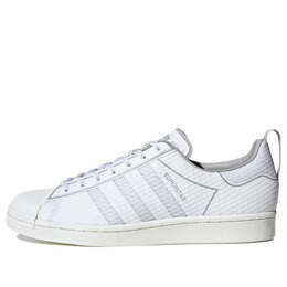 Кроссовки оригиналы суперзвезда Adidas, белый fw6014 | white/grey