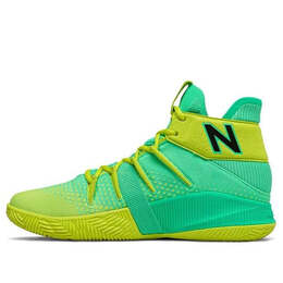 Кроссовки omn1s New Balance, зеленый bbomnxsn | green