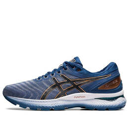 Кроссовки гель нимбус 22 ширина Asics, серый 1011a685-023 | gray/blue