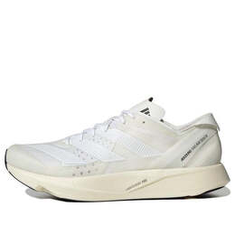 Кроссовки adizero takumi sen 9 Adidas, серый gy2594 | gray/white