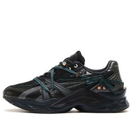 Кроссовки x andersson bell protoblast Asics, черный 1201a729-001 | black