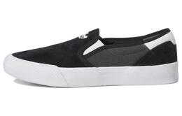 Мужские кроссовки для скейтбординга Adidas Shmoofoil ig5268
