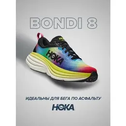 Кроссовки Hoka One One, полнота B, размер US9.5B/UK8/EU42/JPN26.5, черно-голубой 103684958345