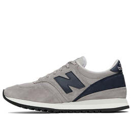 Кроссовки 730 New Balance, серый m730ggn | grey
