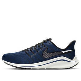 Кроссовки air zoom vomero 14 Nike, синий ah7857-402 | dark blue