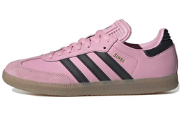Мужские кроссовки для скейтбординга Adidas Samba, Pink ih8158 | pink