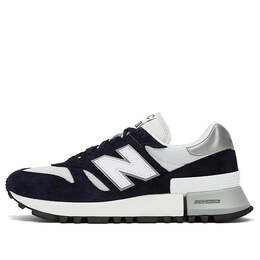 Кроссовки 1300 xld New Balance, синий ms1300tc | blue