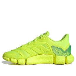 Кроссовки climacool vento Adidas, желтый fz1717 | yellow