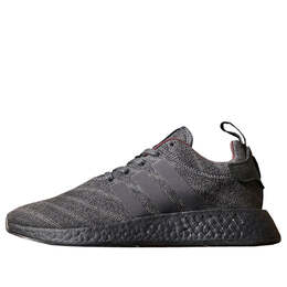 Кроссовки henry poole x размер? x nmd_r2 Adidas, серый cq2015 | grey
