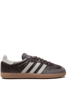 Кроссовки Adidas Samba OG "Brown/Putty Grey", коричневый id1481 | коричневый