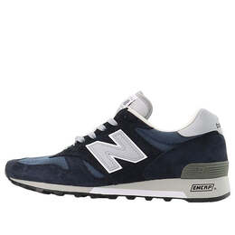 Кроссовки 1300 сделано в сша New Balance, синий m1300ao | blue