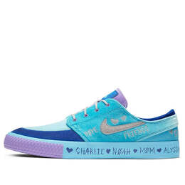 Кроссовки sb zoom janoski rm Nike, синий cv2365-400 | blue