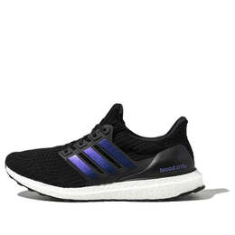 Кроссовки ультрабуст Adidas, черный fw5692 | black