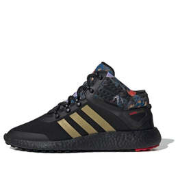 Кроссовки rocketboost mid fw Adidas, черный fw4428 | black