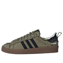 Кроссовки x песня для немого кампуса 80-х Adidas, зеленый id4792 | focus olive/core black/acid yellow