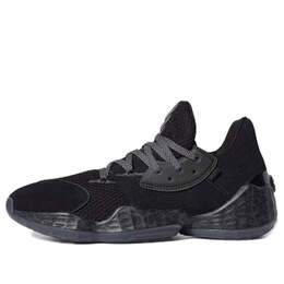 Кроссовки harden vol.4 gca Adidas, черный fv5572 | black