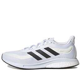 Кроссовки сверхновые Adidas, белый s42723 | white/black