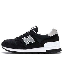 Кроссовки 995 сделано в США New Balance, черный m995chb | black/silver