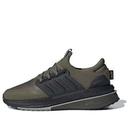 Кроссовки x_plrboost shoes Adidas, зеленый id9583 | green