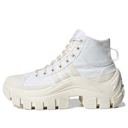 Кроссовки оригинал nizza hi xy22 Adidas, белый hr1441 | white/cream