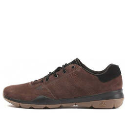 Кроссовки anzit dlx Adidas, коричневый m18555 | brown