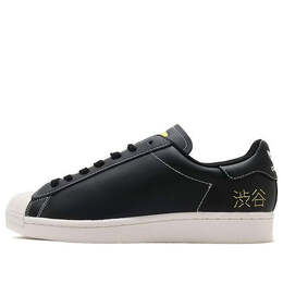 Кроссовки суперзвезда чистый Adidas, черный fv2833 | black
