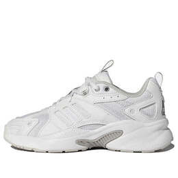 Кроссовки оригинальные jz runner Adidas, белый gw7251 | white