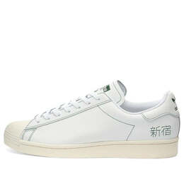 Кроссовки суперзвезда чистый Adidas, белый fv2835 | white