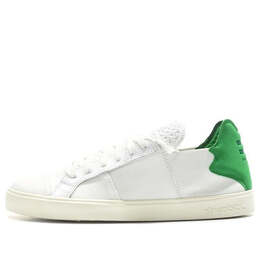 Кроссовки x pharrell эластичные шнурки Adidas, белый aq4917 | white/green