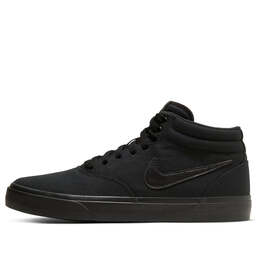 Кроссовки sb skateboard charge mid canvas Nike, черный cn5264-002 | black