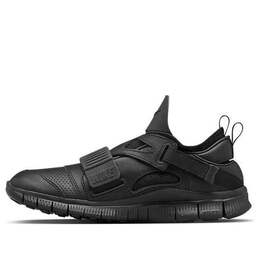 Кроссовки Nike Huarache Carnivore Sp, черный 801759-001 | black