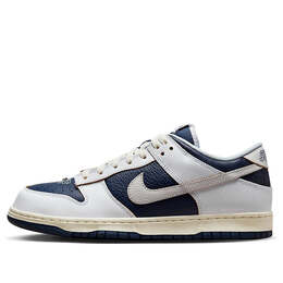 Кроссовки Nike X Huf Sb Dunk Low, синий fd8775-100 | blue/white