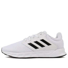 Кроссовки показывают дорогу Adidas, белый fx3762 | white/black