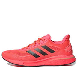 Кроссовки сверхновые Adidas, оранжевый fv6032 | orange/black