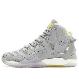 Кроссовки sneakersnstuff xd rose 7 primeknit 7 Adidas, серый bb1946 | gray/yellow/blue