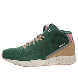 Кроссовки 988 New Balance, зеленый mh988xgo | green/brown/pink