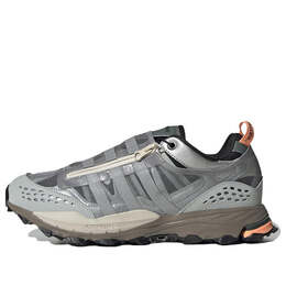 Кроссовки оригинальные hyperturf adventure кроссовки Adidas, серебряный hq6498 | matte silver/stone/beam orange