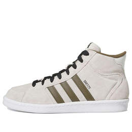 Кроссовки чихают x суперскейт Adidas, белый if2704 | cloud white/trace olive/core black