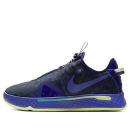 Кроссовки gatorade x стр. 4 Nike, синий cd5078-500 | blue