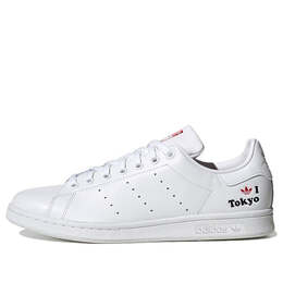Кроссовки оригиналы stan smith shoes Adidas, белый h67743 | white/red
